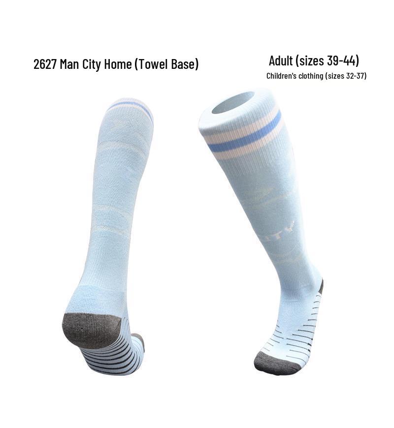 World Cup Over-the-Knee Football Socks - Argentina & Miami Barca Design for Adults & Kids
