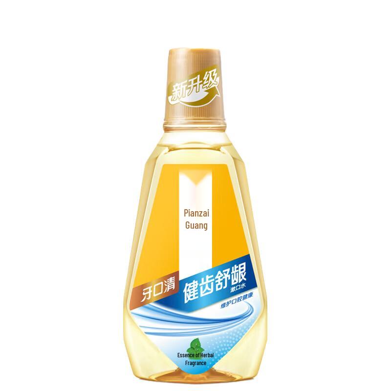 Pien Tze Huang Herbal Gum Care Mouthwash