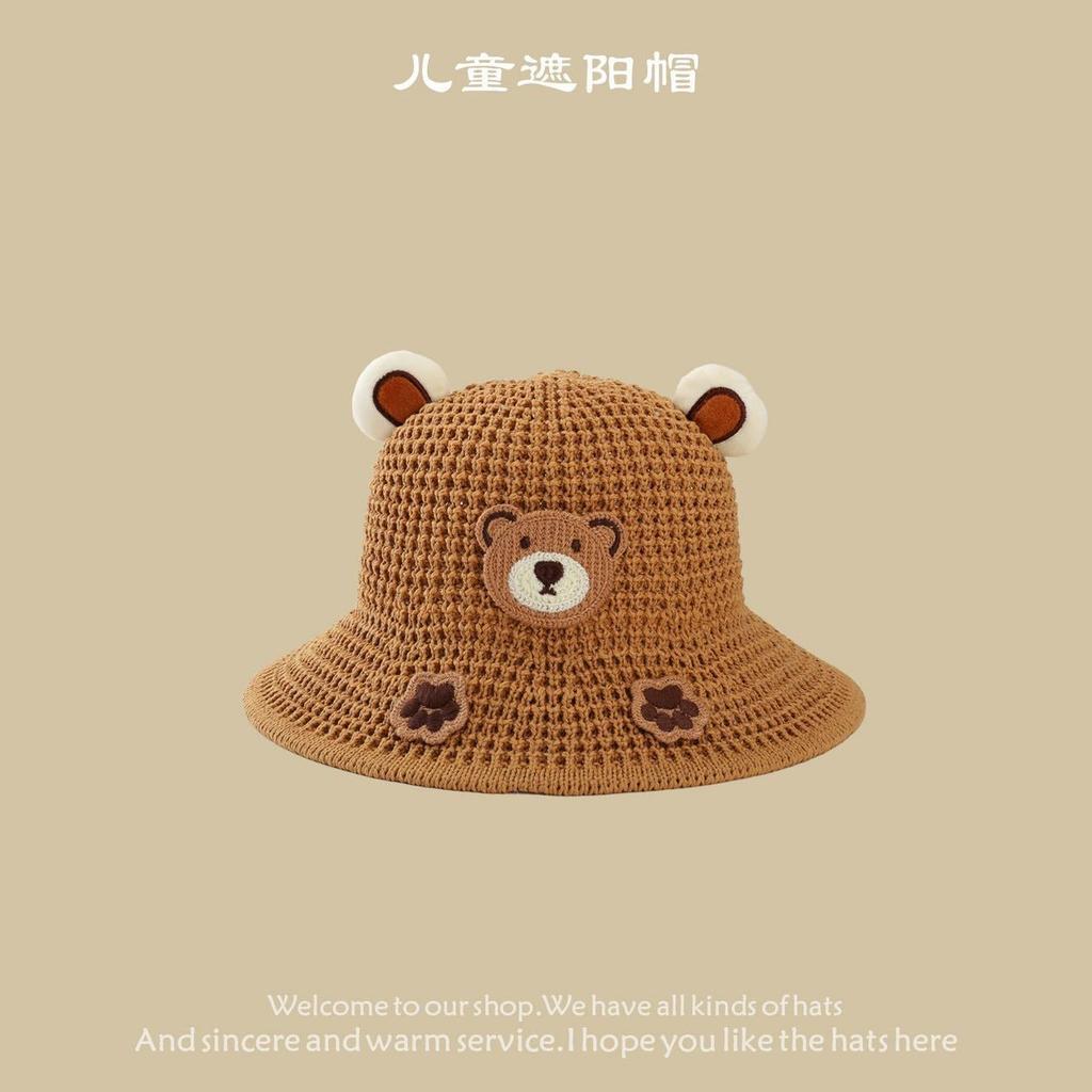 Summer Children's Outdoor Hat Cute Baby Sun Protection Hat Super Cute Cartoon Animal Sun Protection UV Protection Sun Hat
