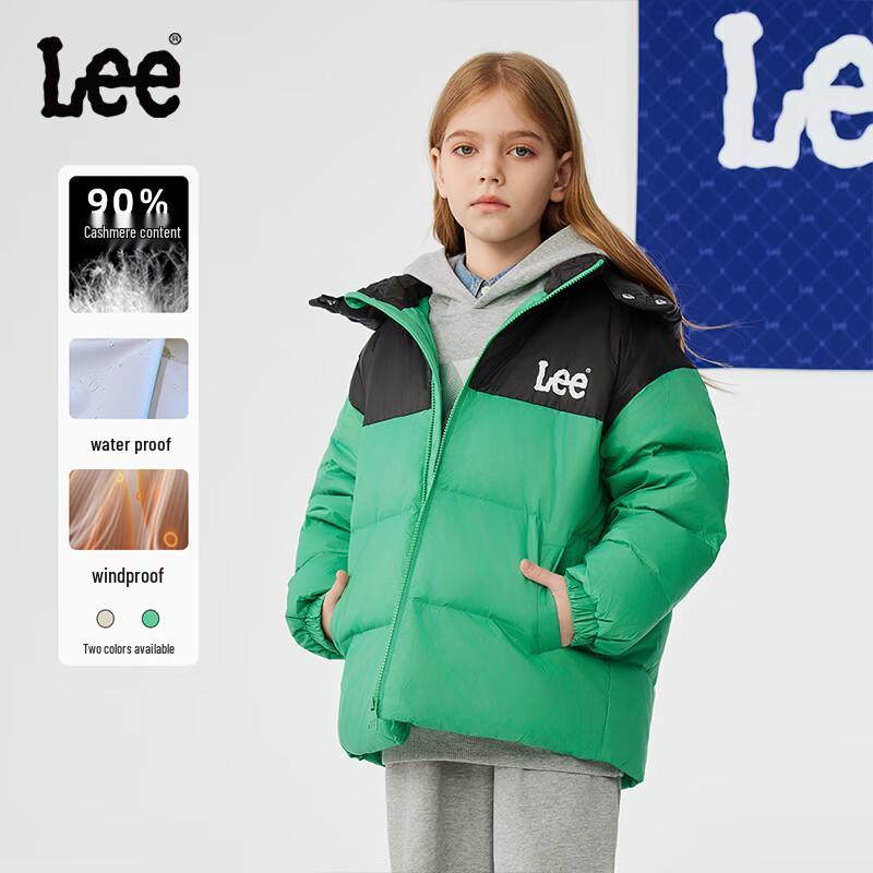 

Lee Kids Color-Block Windproof Waterproof Hooded Down Jacket 160