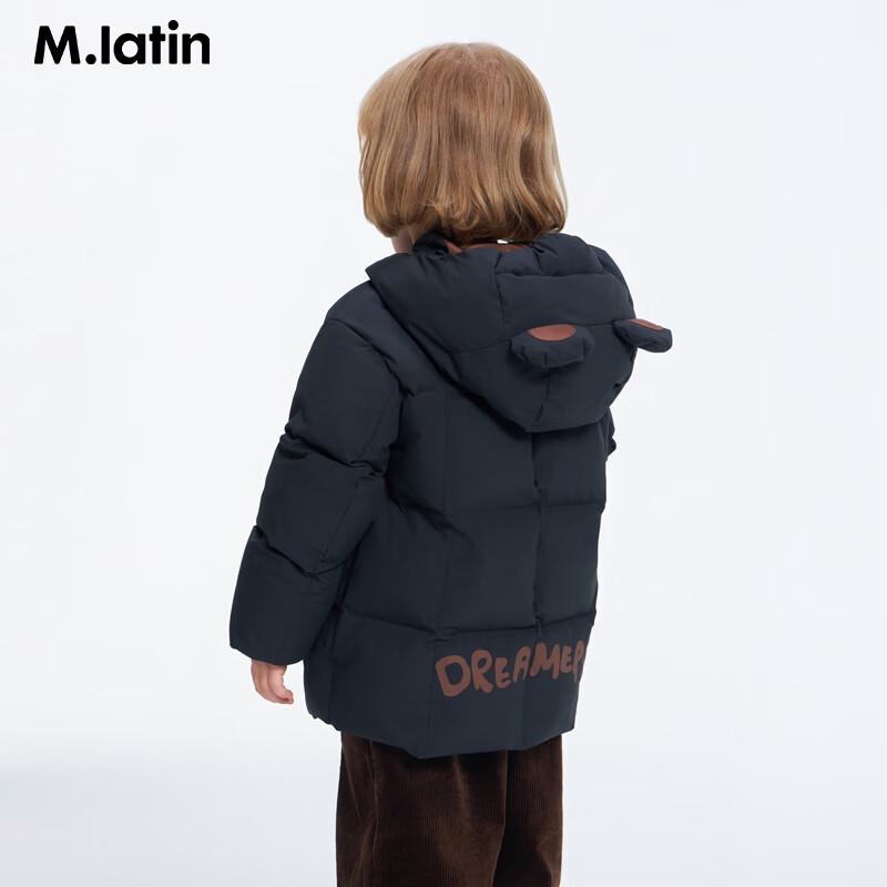 M.Latin Children's Mid-Length Down Jacket with Bear Detail