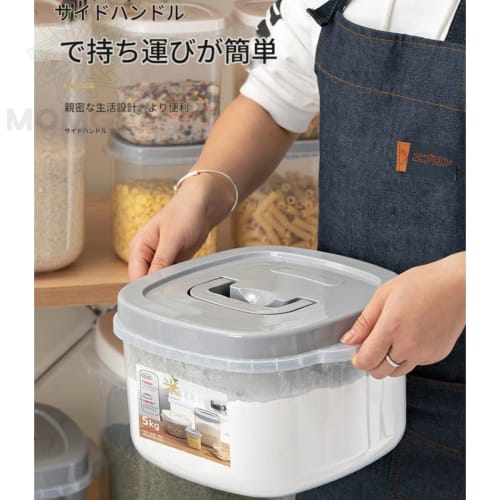 Momgla Rice Storage Container, Rice Storage Box, Rice Storage Container, 5kg/10kg Capacity, Suitable for Refrigerators, Rice Storage, Flour, Sugar, Ki