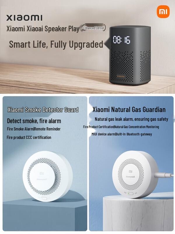 Xiaomi Mi AI Speaker Play Enhanced Edition
