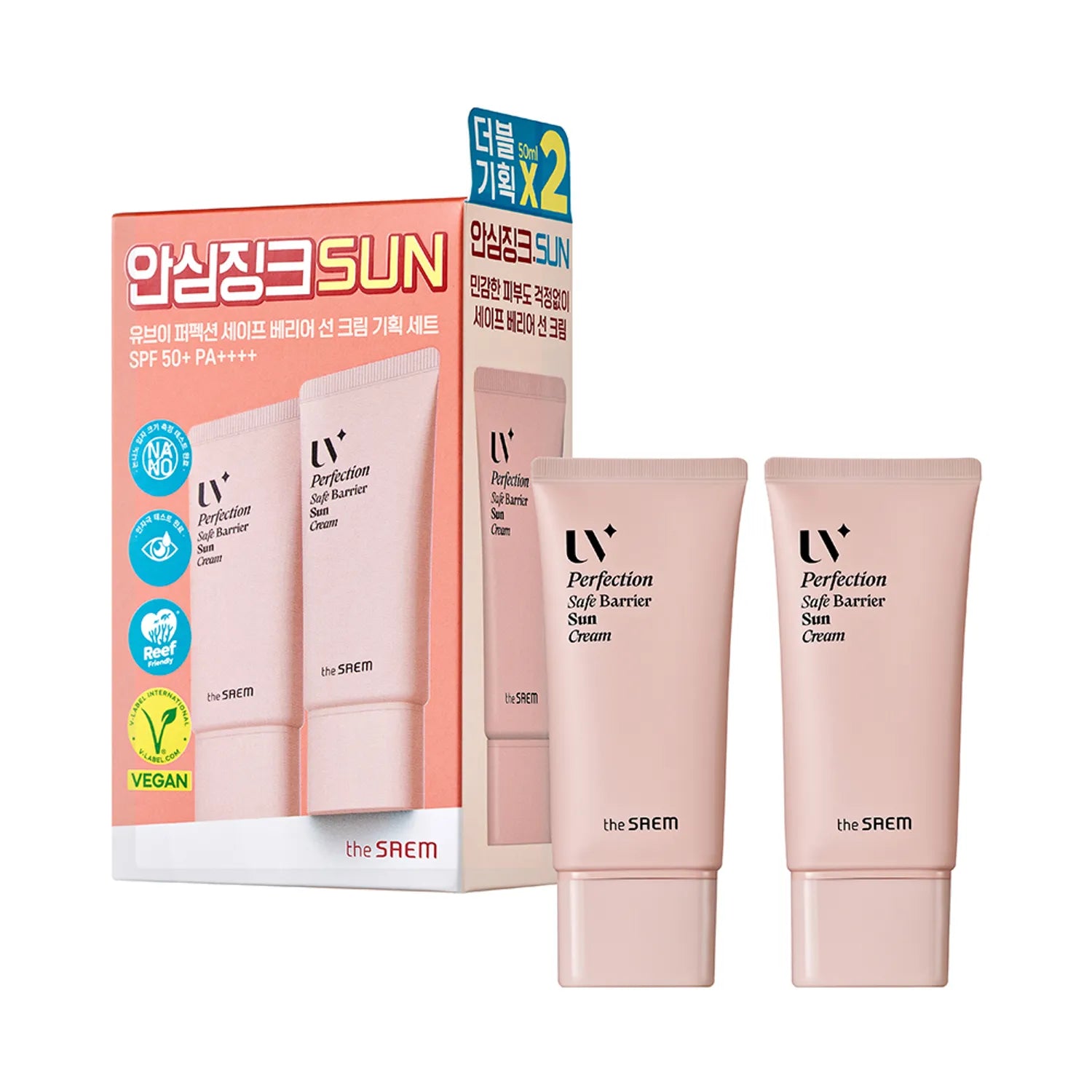 THE SAEM UV Perfection Safe Barrier Sun Cream 50ml 1+1 Set 50ml