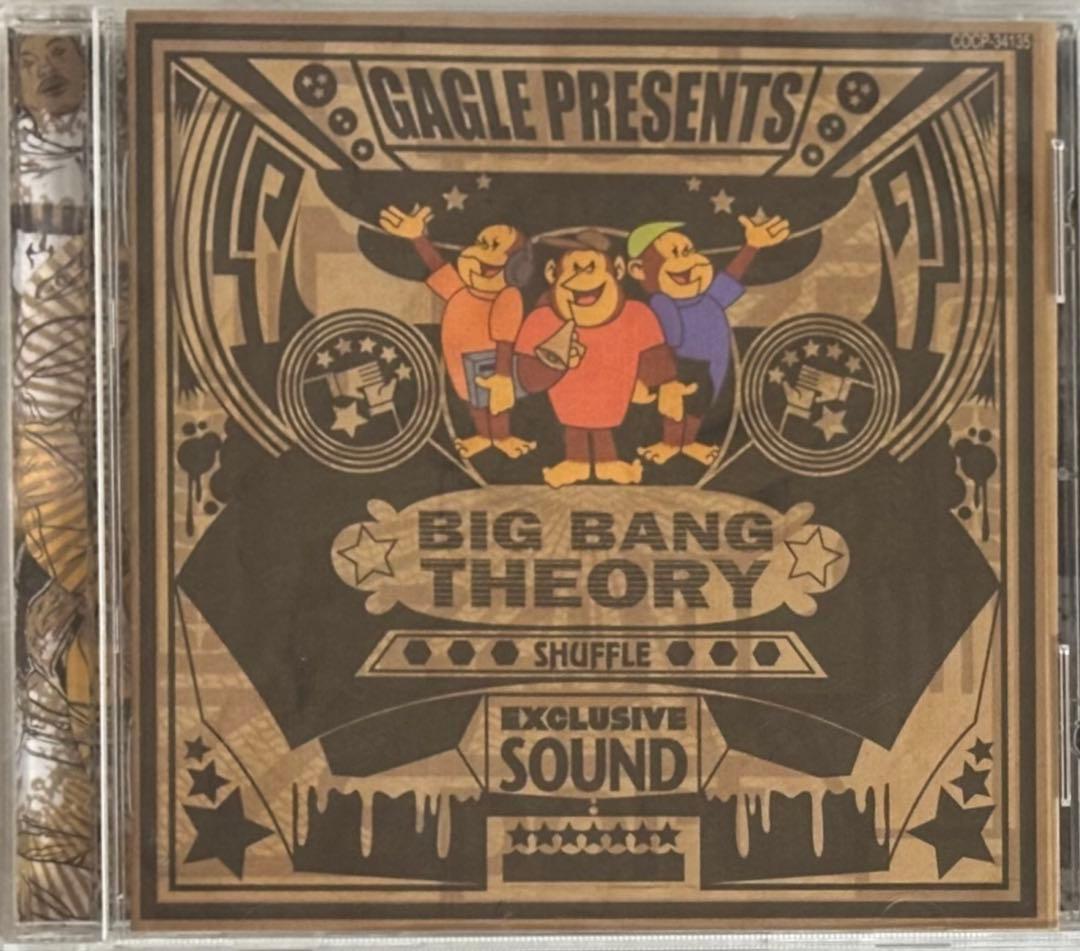 

[USED] GAGLE / BIG BANG THEORY SHUFFLE