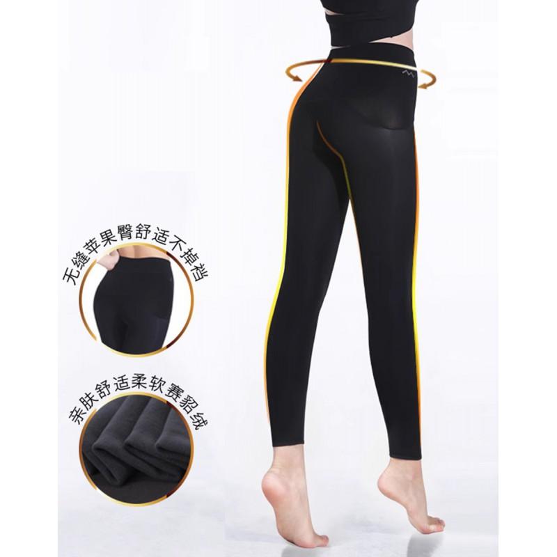 Womens 1000D Seamless Thick Tights With Warm Fleece Lining Winter Full Length Opaque Shaping Stockings