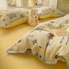 Class A Maternal And Infant Grade Cotton Double-Layer Gauze Shell Edge, Pure Cotton Quilt Cover Student Dormitory Bed
