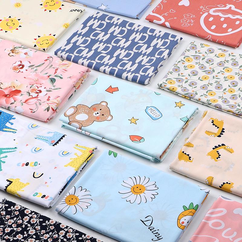 Wide 143cm Summer Cotton Fabric for DIY Sewing Children's Pajamas Clothes Cheongsam Super Soft Floral Cartoon Fabric