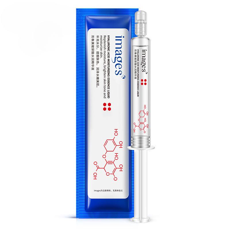 10ml Hyaluronic Acid Skin Repair Essence Hydration Moisturizing Anti Aging Collagen Essence Face Serum