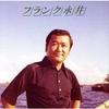 Album musicali
