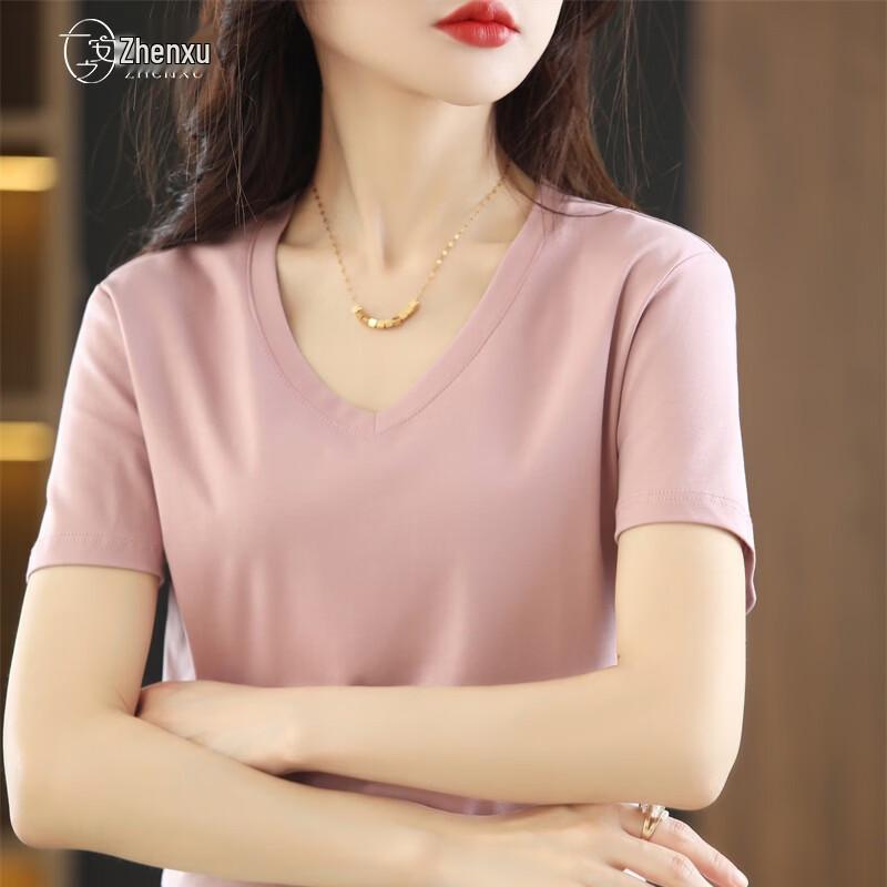 Zhenxu Women's 100% Cotton V-Neck Short Sleeve T-Shirt