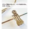 MAWA x Seiei Original Set [MAWA Body Form Clips Gold 120575] Suit Hanger, Jacket Hanger, Set Hanger, Non-Slip Hanger