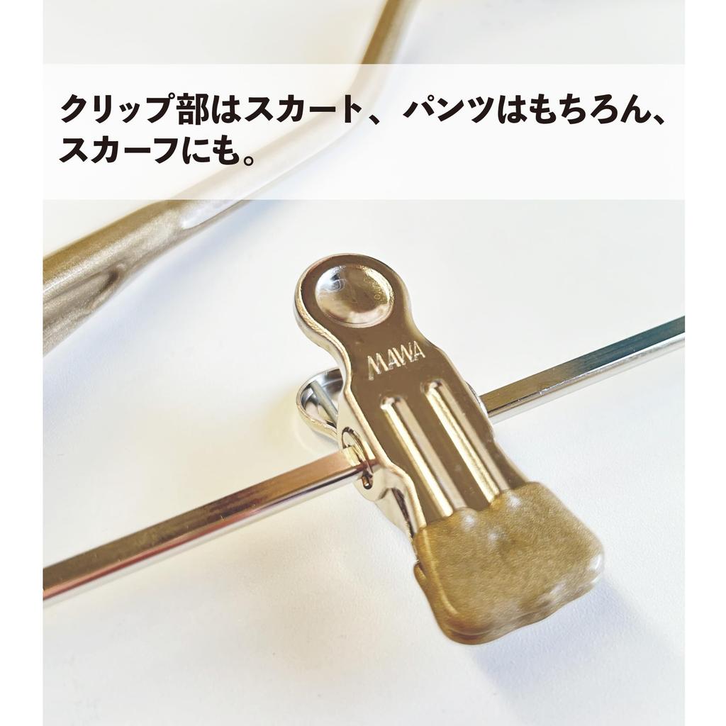 MAWA x Seiei Original Set [MAWA Body Form Clips Gold 120575] Suit Hanger, Jacket Hanger, Set Hanger, Non-Slip Hanger