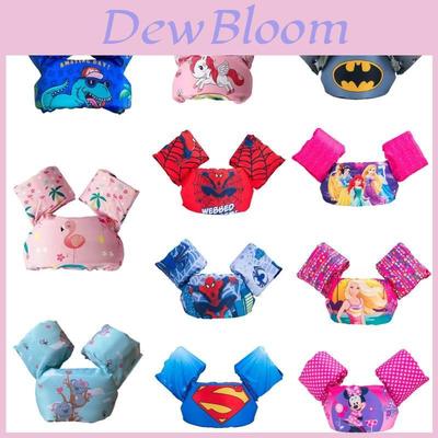 Kids Life Jacket Baby Swimming Arm Bands Float Vest Buoyancy Aid Toddler Tubes Safe And Secure Material, Adjustable Chest Size, Cartoon Design