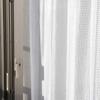 Interior Compo Good Visibility Mirror Lace Curtains Hard To See from Outside Lace Curtains UV Protection Heat Insulation Insulation Width 100cm X