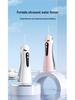 Smart Portable Electric Water Flosser: Advanced Oral Teeth Cleaning with Cross-Border Pulse Technology