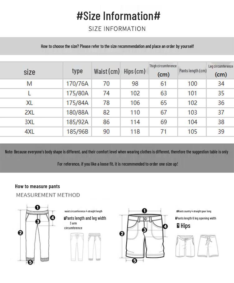 Jeep Men's Ice Silk High-Elastic Straight-Leg Casual Pants