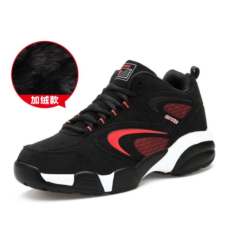 Autumn Men's Platform Sneakers Couple's Cottonadded Outdoor Hiking Shoes Running Shoes Nonslip and Breathable