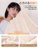 Yokimisu Electric Blanket, Comforter/Shelf Blanket, 188x130cm (New for 2025, Cationic Fabric & Flannel), 120W, Fast Heat, 10 Temperature Settings, 9-H