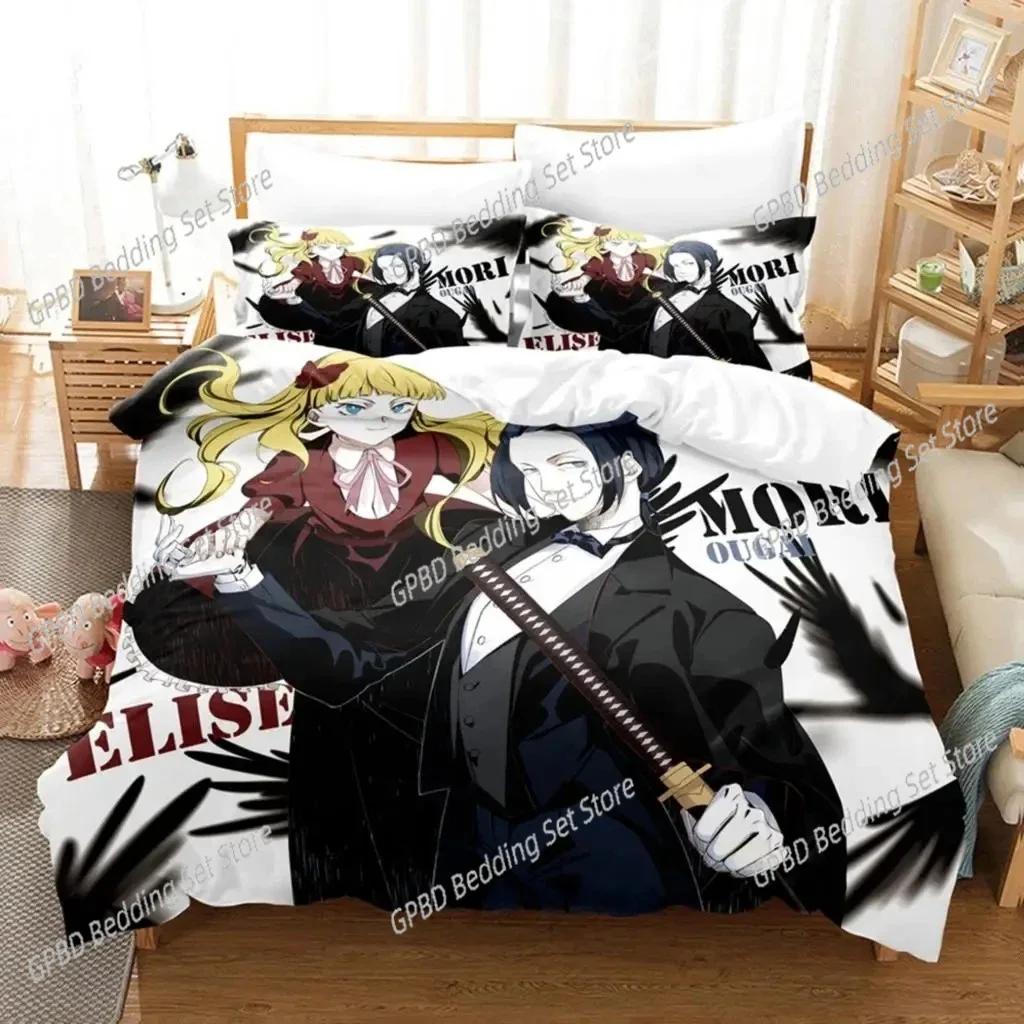 3d Print Anime Bungo Stray Dogs 3D Bedding Set Duvet Cover Pillowcases Single Twin Full Queen King Size Home Decor Quilt Boys Gi