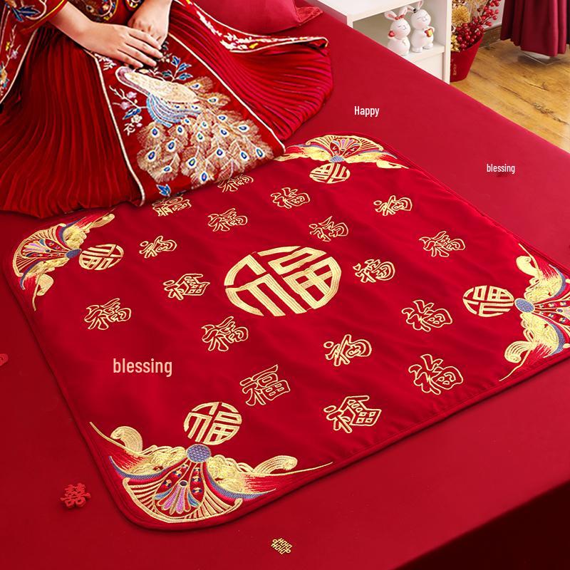 Red Festive Embroidered Wedding Blessings Quilt & Cushion Set