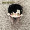 10 Cm Love And Deepspace Anime Rafayel Zayne Caleb Sylus Cosplay Cotton Body Plush Doll Cute Stuffed Toy Pendant Plushie Gift