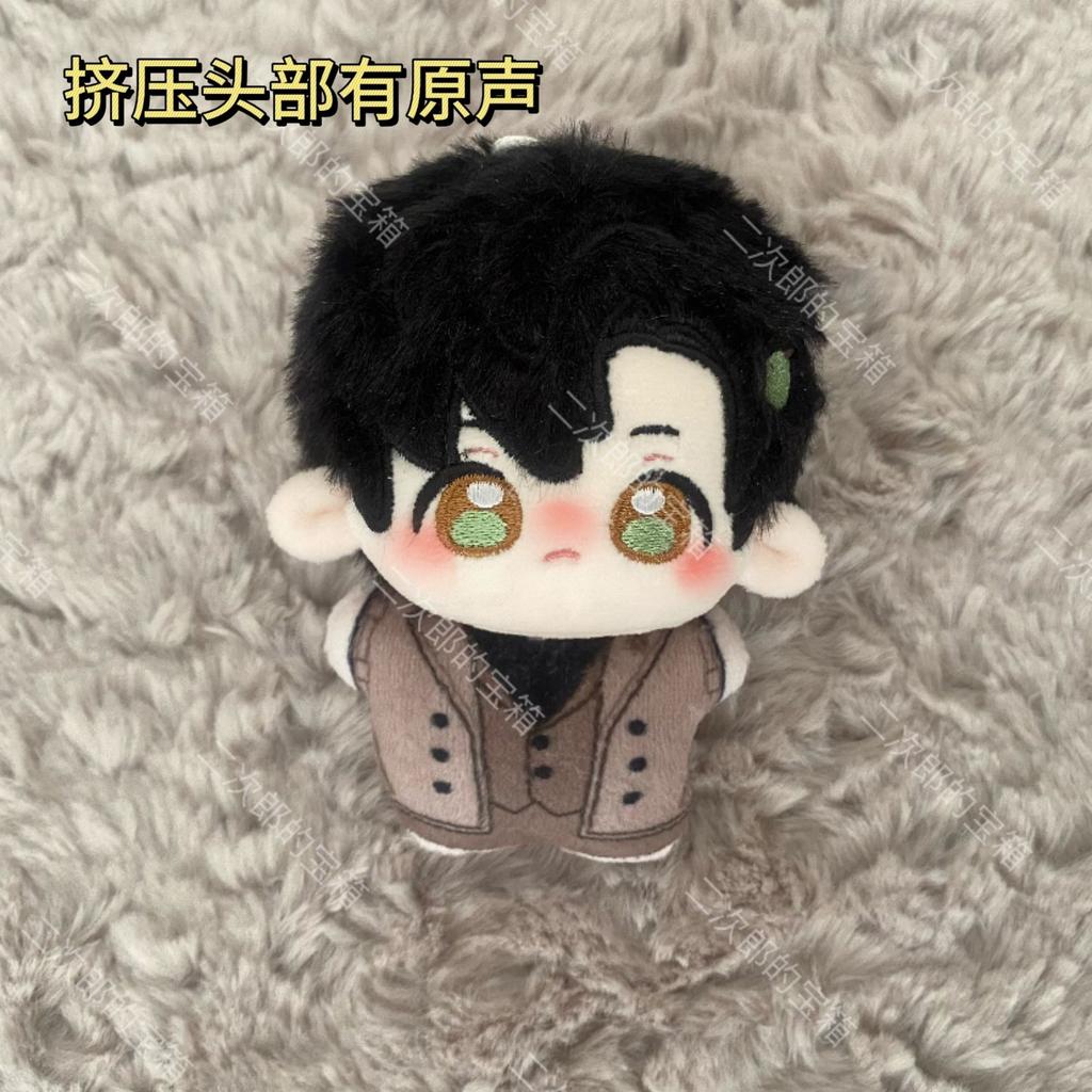 10 Cm Love And Deepspace Anime Rafayel Zayne Caleb Sylus Cosplay Cotton Body Plush Doll Cute Stuffed Toy Pendant Plushie Gift
