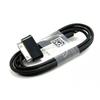 USB şarj aleti şarj veri kablosu Kablosu Samsung galaxy tab 2 3 Not P1000 P3100 P3110 P5100 P5110 P7300 P7310 P7500 P7510 N8000
