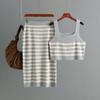 Contrasting stripes knitted suspenders women's summer outer wear bottom vest design sense niche short inner slim top