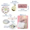 Hatayama Shoji Sanrio 3D Flower Series Tote My H24 x W32 x Product 33202991 Bag, Melody, Approx. D9.5cm, Number