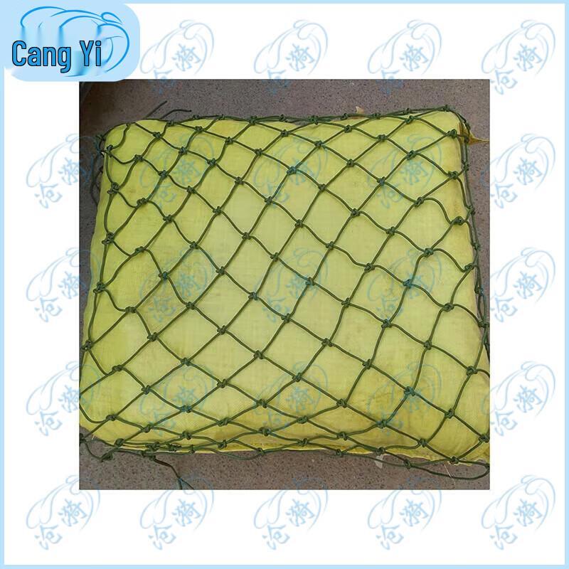Cangyi Heavy-Duty Truck Cargo Safety Net