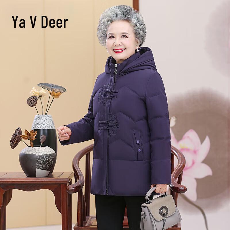 Yalu Women's Hooded Short Down Jacket for Seniors