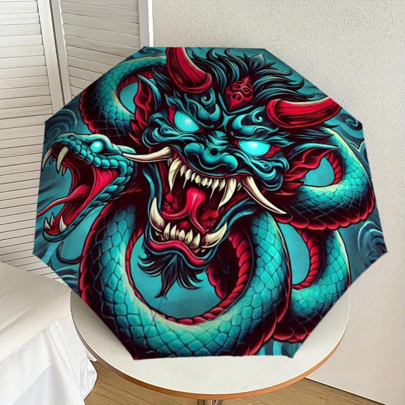 1pc Dragon Illustration Automatic Folding Umbrella - Compact 8-Rib Design,Perfect Gift for Friends & Family yy250926019