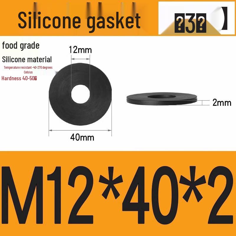 Silicone High-Temp Waterproof Gasket & Shock Absorbing Seal Pad