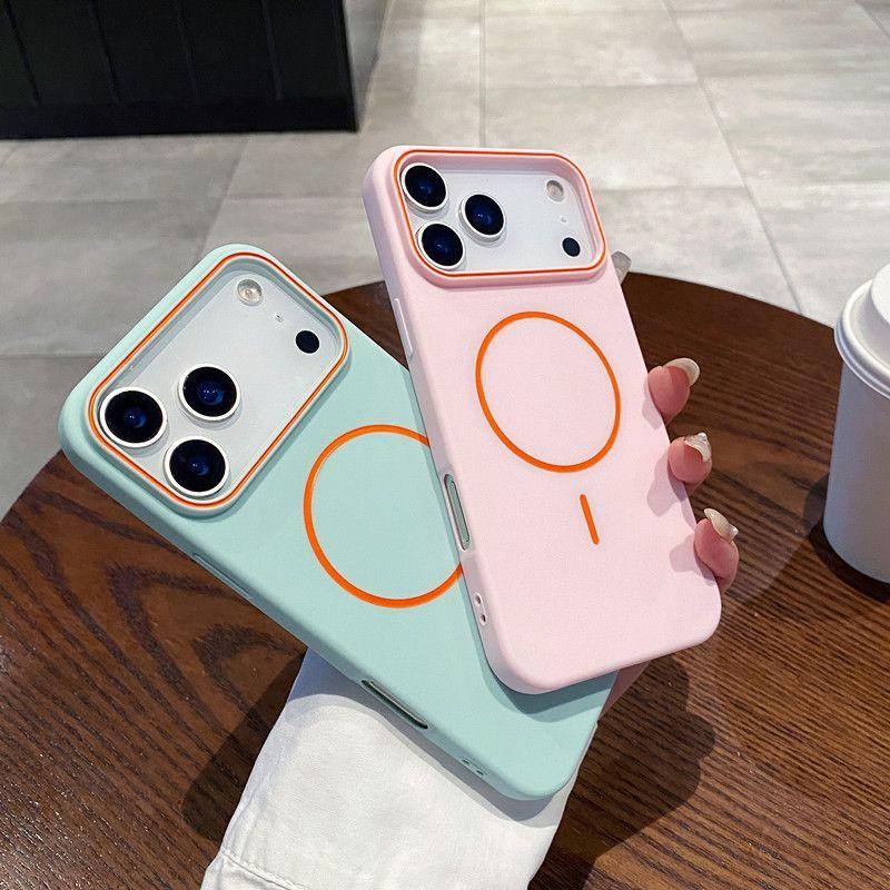 Contrasting Color Built-in Magnetic Suction Apple 17promax Mobile Phone Case IPhone16 All-inclusive 15 Matte 14 Soft Case 13 Men 12