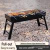 Handun Portable Outdoor BBQ Grill