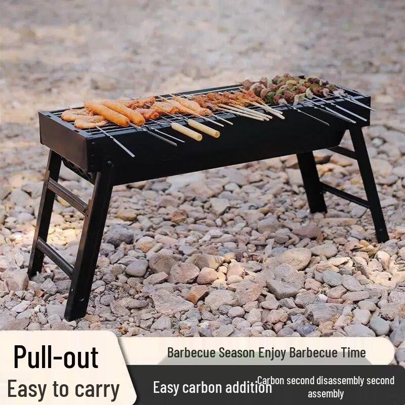 Handun Portable Outdoor BBQ Grill