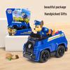 Paw Patrol Rescue Vehicles and Figure Sets