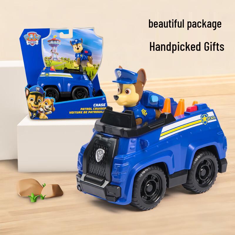 Paw Patrol Rescue Vehicles and Figure Sets