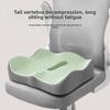 Memory Cotton Seat Cushions Tailbone Decompression Cushions Office Sedentary Artifacts Chairs Comfortable Waist Backrests