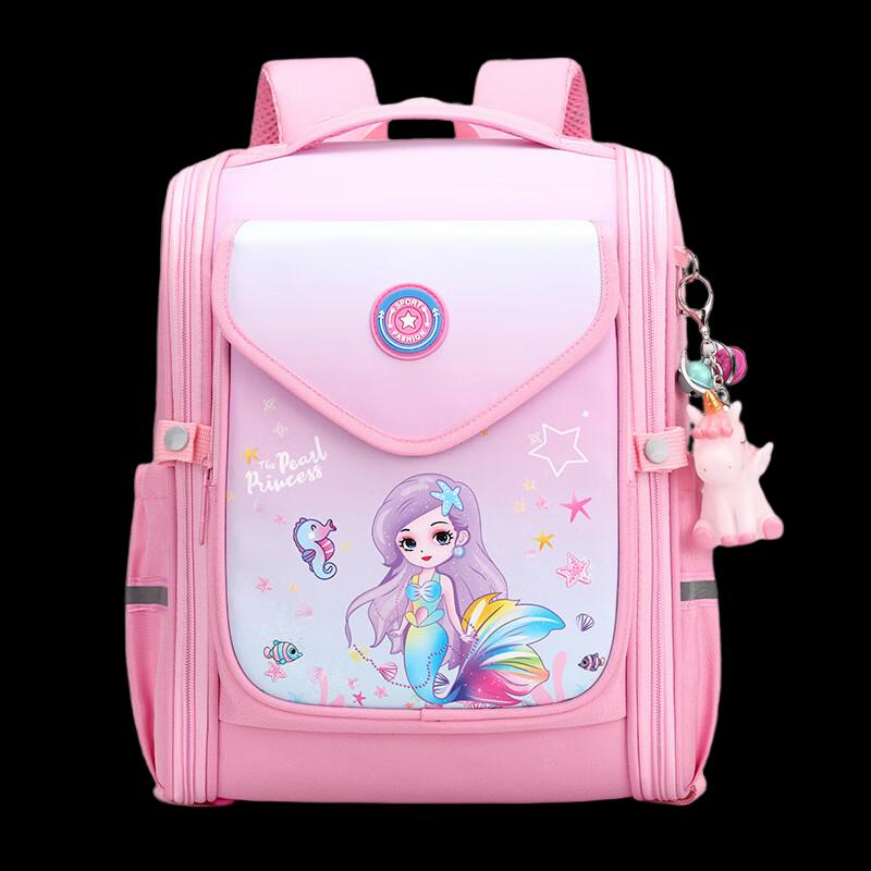 Li Shen Mermaid School Backpack for Girls