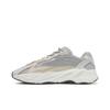 adidas Yeezy Boost 700 V2 Cream GY7924