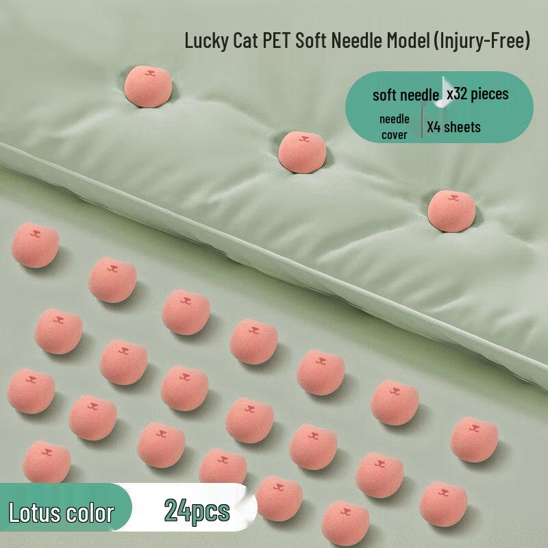 LIEI Invisible No-Needle Quilt Fasteners