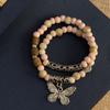 Jingdezhen Ceramic Double Ring Butterfly Beaded Bracelet for Women, Handmade New Chinese Ethnic Bohemian Style Niche Versatile Elegant Wrist Jewelry