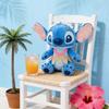 Peluche Lilo & Stitch in Materiale Peluche Corto per Decorazione Vacanze Estive