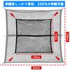 Ysemco Cargo 120x120cm Car Luggage Roof Touring Includes Hooks and Storage Pouch Net, (Max 240x240cm), 200% Stretch, Net, Carrier, Net, (120120cm)