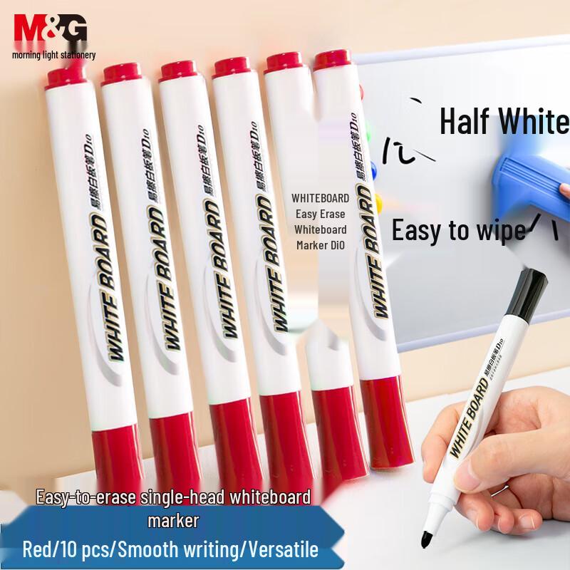 M&G Erasable Whiteboard Markers