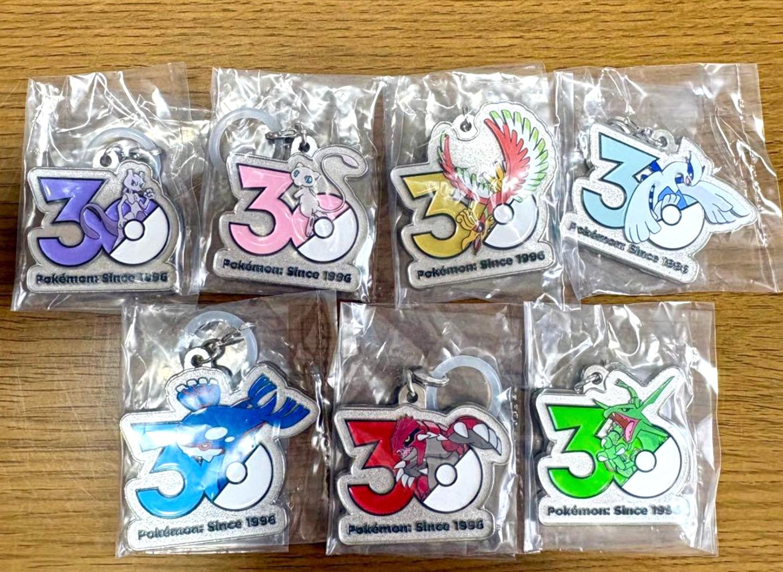 Pokemon 30th Anniversary Metal Charm Mascot Vol.2 Complete Set 7