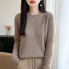 2026 Early Autumn Women's 100% Pure Wool Hollow Out Round Neck Loose Knit Top