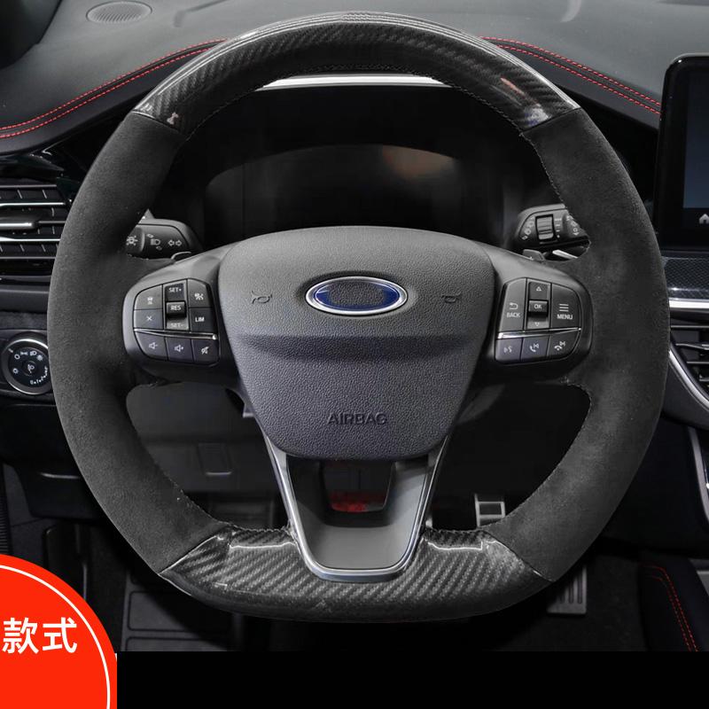Ford Focus Mk4 St Line 2018-